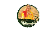 Sidhi-Marwadi